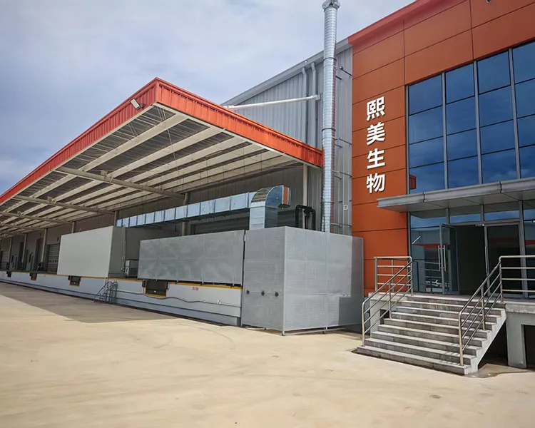 Apie Cmall